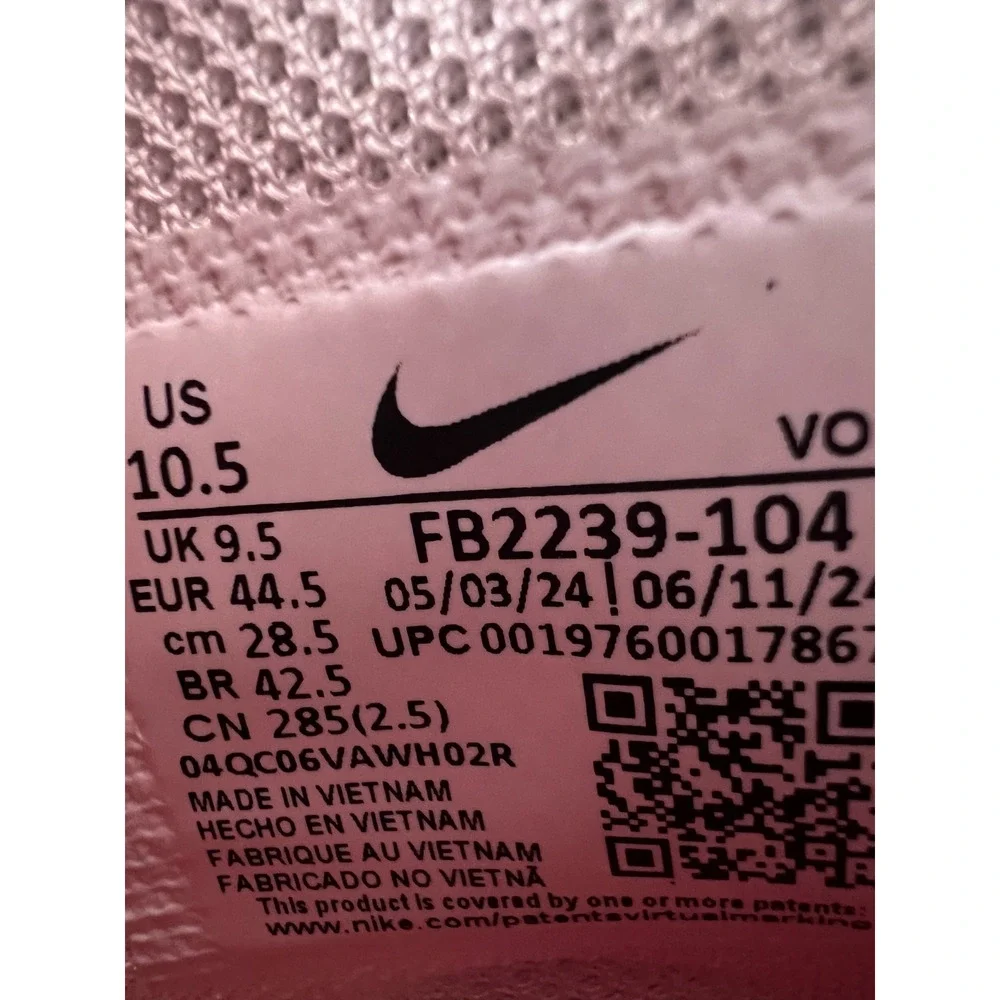 Nike LeBron Witness 8 Dunkin Donuts FB2239-104 Men's Size 10.5 New